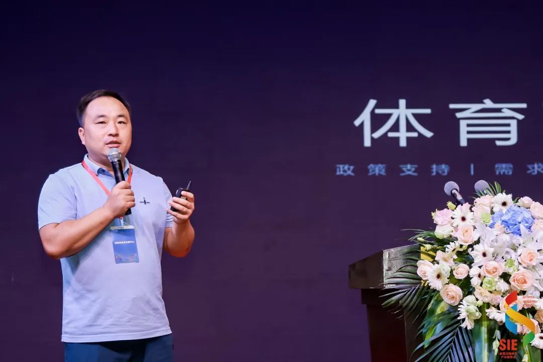 乐发体育集团受邀参展2022河南体博会，核心展区吸睛全场